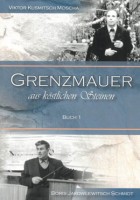 Grenzmauer aus köstlichen Steinen